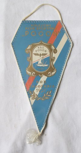 Historyczne ujęcie MKS Pogoń Łapy